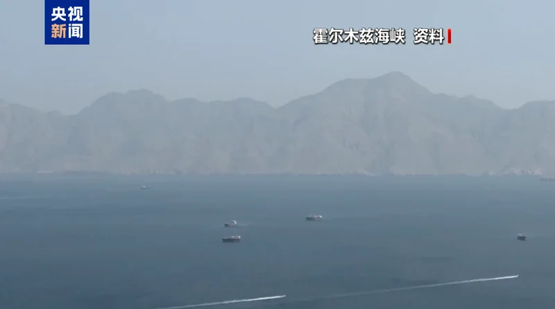 特朗普:迪拜航空事件肯定与伊朗有关 他们会遭猛烈重击