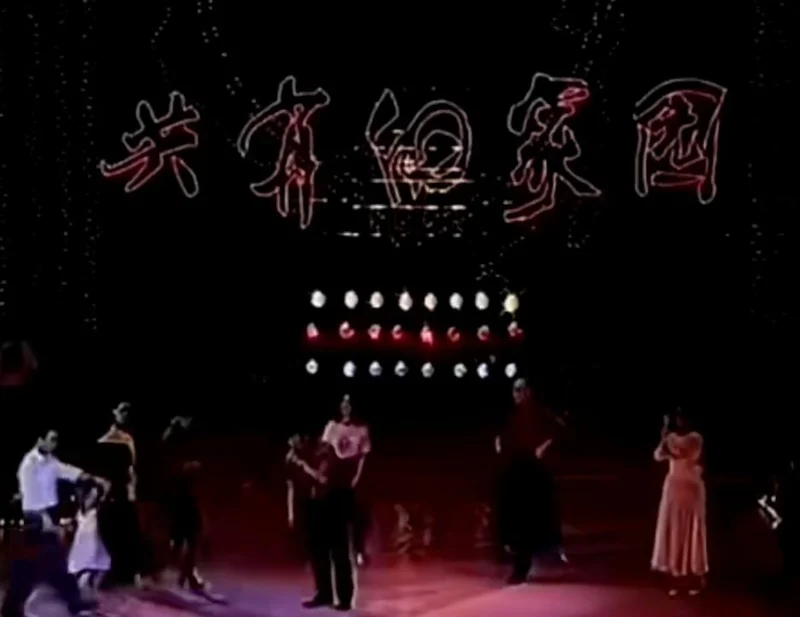 又被看哭!刘欢1991年赈灾义演险晕倒