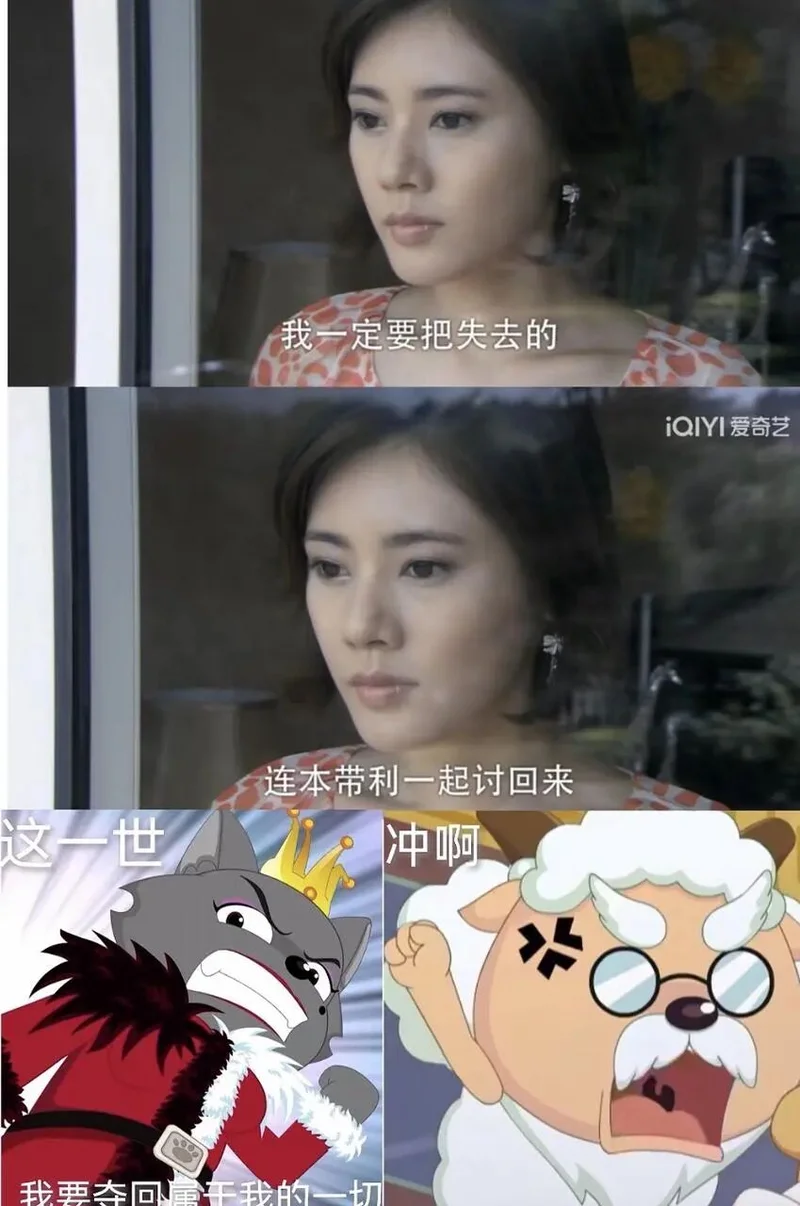 别小看这最近翻红的“廉价小破烂” 连亿万富婆都在买