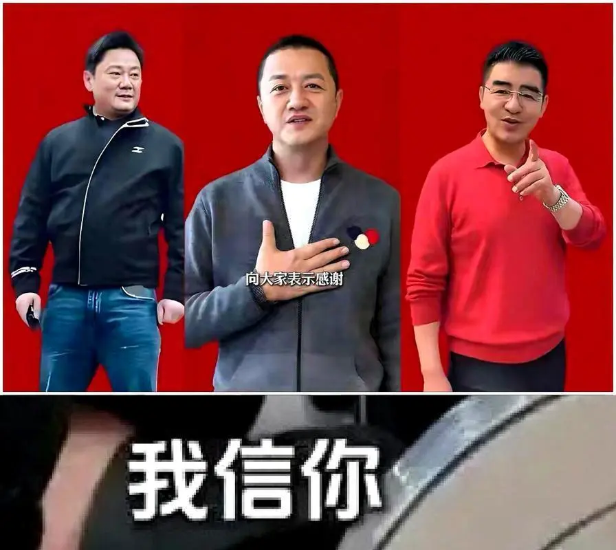 55岁李亚鹏疑似恋爱,身边女伴侧颜很像王菲,4000万债务已还清