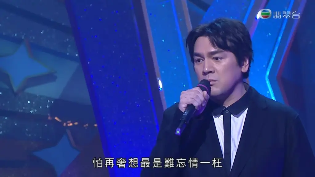 洪楗华逝世 遗孀澄清非抗癌10年：去年确诊  丧事将低调进行  90年代唱红〈我失恋你悲伤〉