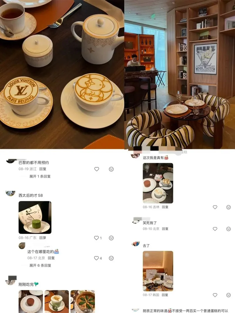 别小看这最近翻红的“廉价小破烂” 连亿万富婆都在买