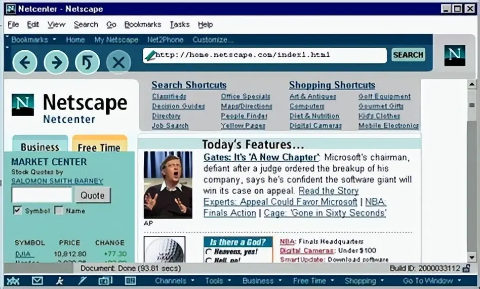 全球网友怒了！Windows 强塞 AI 关都关不掉，电脑还属于我们吗？
