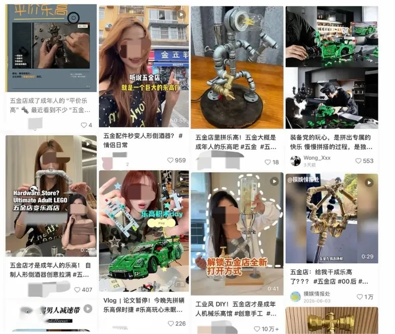 别小看这最近翻红的“廉价小破烂” 连亿万富婆都在买