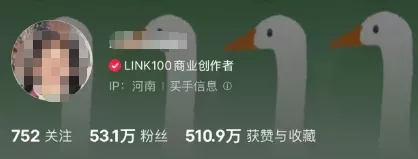 网红参加柏林马拉松，被拍到坐自行车作弊