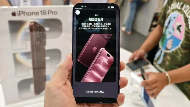 部分美版iPhone 18 Pro Max存断网故障 用户须换机