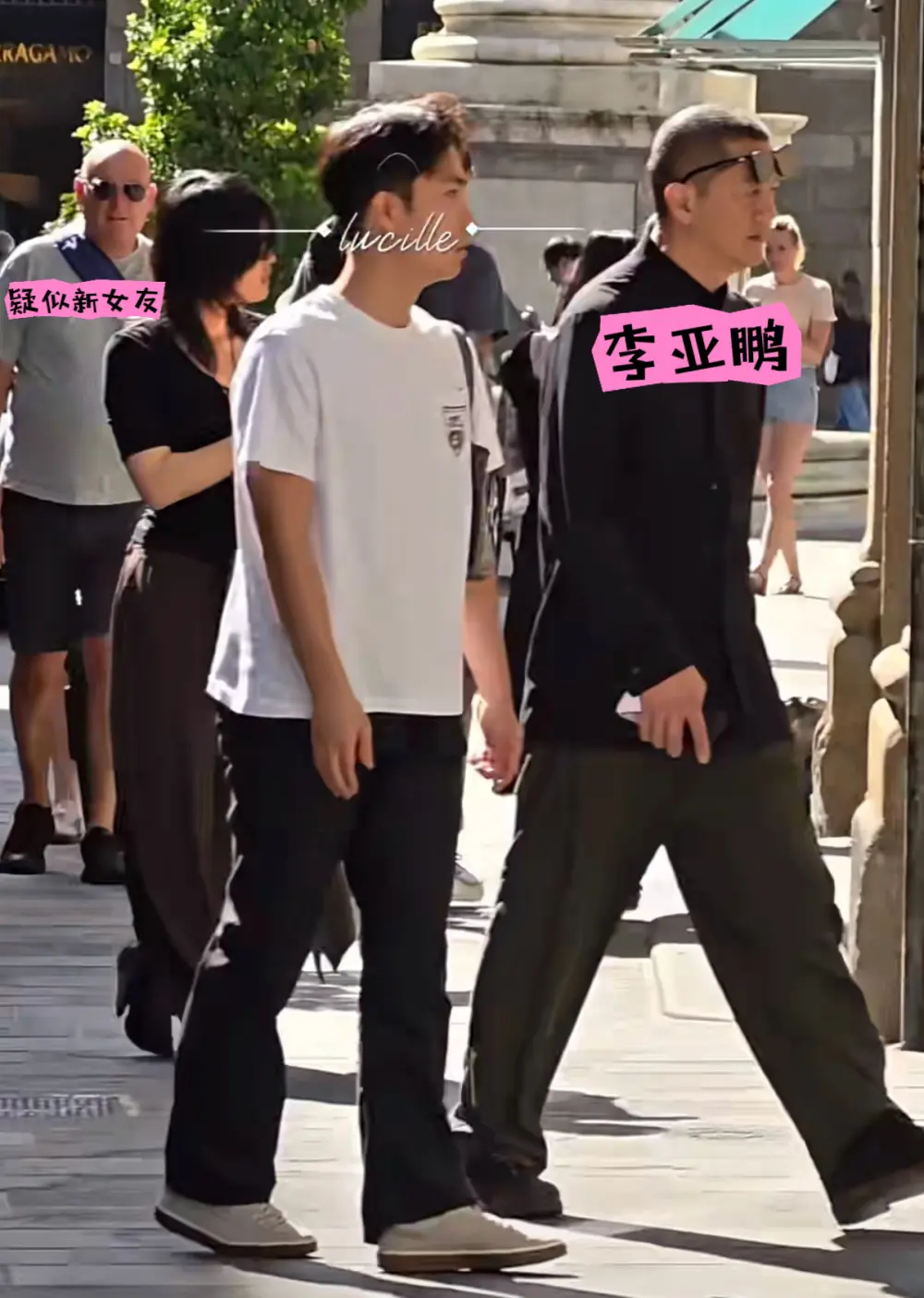 55岁李亚鹏疑似恋爱,身边女伴侧颜很像王菲,4000万债务已还清