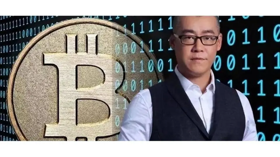 15年前，新东方一老师用全部积蓄买下10万个比特币，现在过得咋样