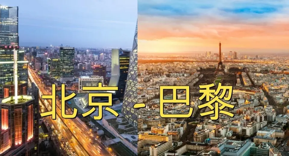 高芙夜访北京王府井!感叹:这里不是巴黎