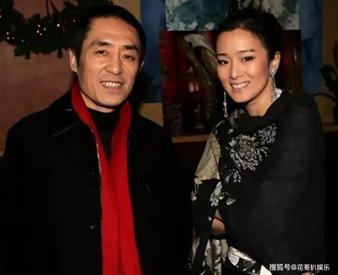 巩俐被污名三十年，张艺谋才是无情人