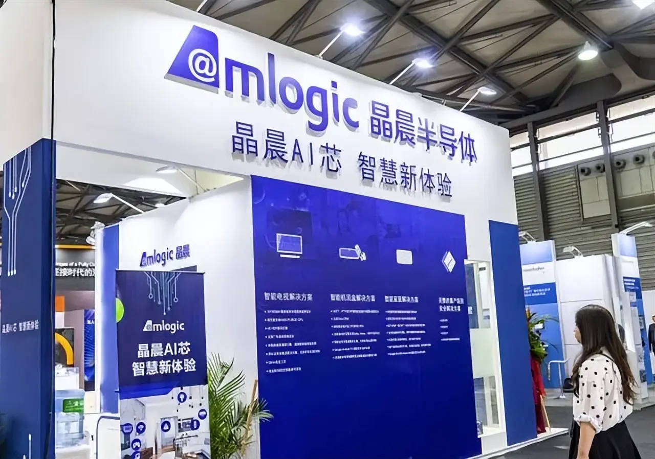 这对华人夫妻，造了全球1/6电视芯片
