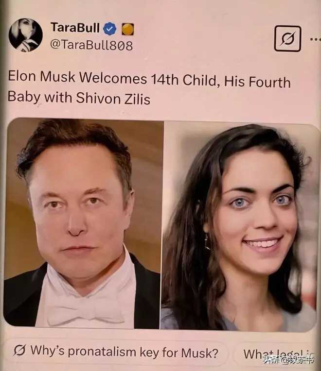 马斯克狠心抛弃4娃妈，给所有女人提了个醒