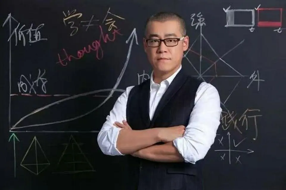 15年前，新东方一老师用全部积蓄买下10万个比特币，现在过得咋样