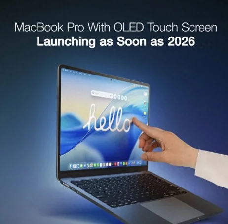 苹果新MacBook Pro将配触控屏并明显减重