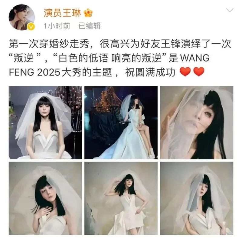 56岁王琳晒健身照,马甲线清晰