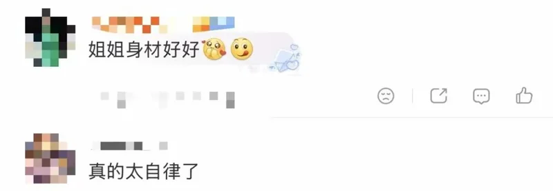 56岁王琳晒健身照,马甲线清晰