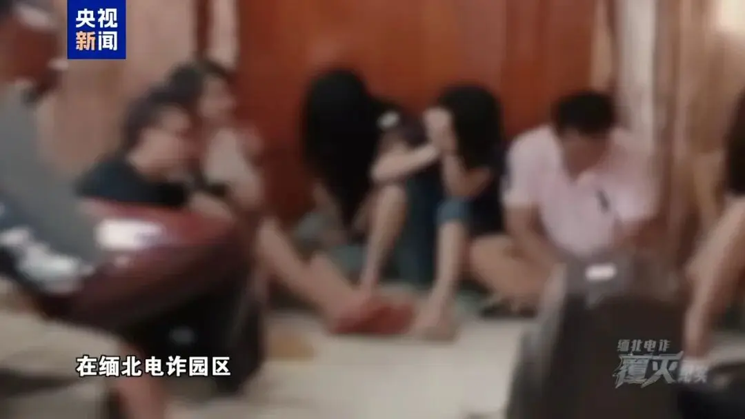缅北电诈回流人员自述被割肾亲身经历：不要说肾了，锯条腿都愿意