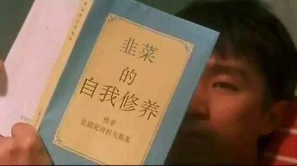 15年前，新东方一老师用全部积蓄买下10万个比特币，现在过得咋样