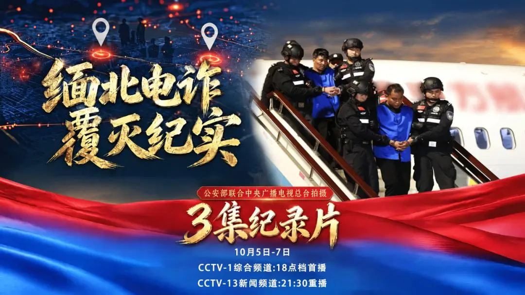 缅北电诈回流人员自述被割肾亲身经历：不要说肾了，锯条腿都愿意