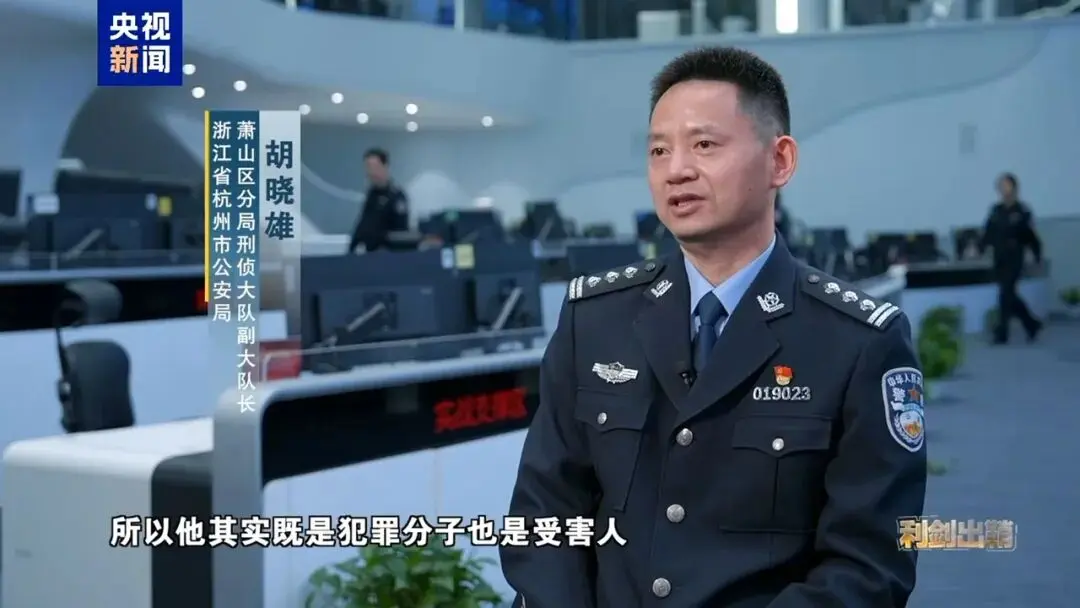 缅北电诈回流人员自述被割肾亲身经历：不要说肾了，锯条腿都愿意