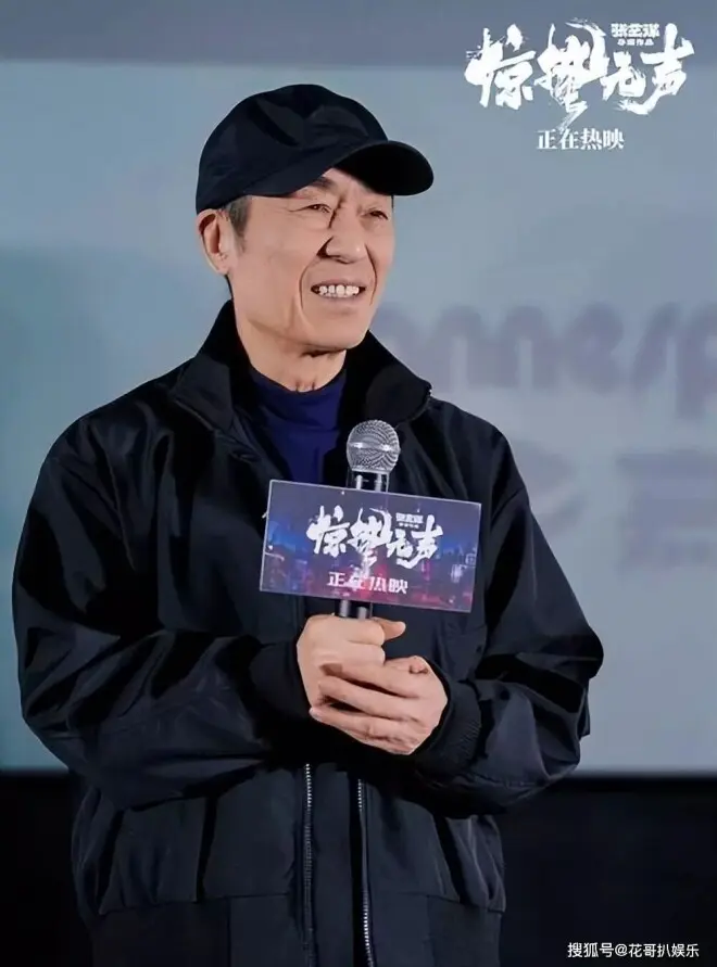 巩俐被污名三十年，张艺谋才是无情人