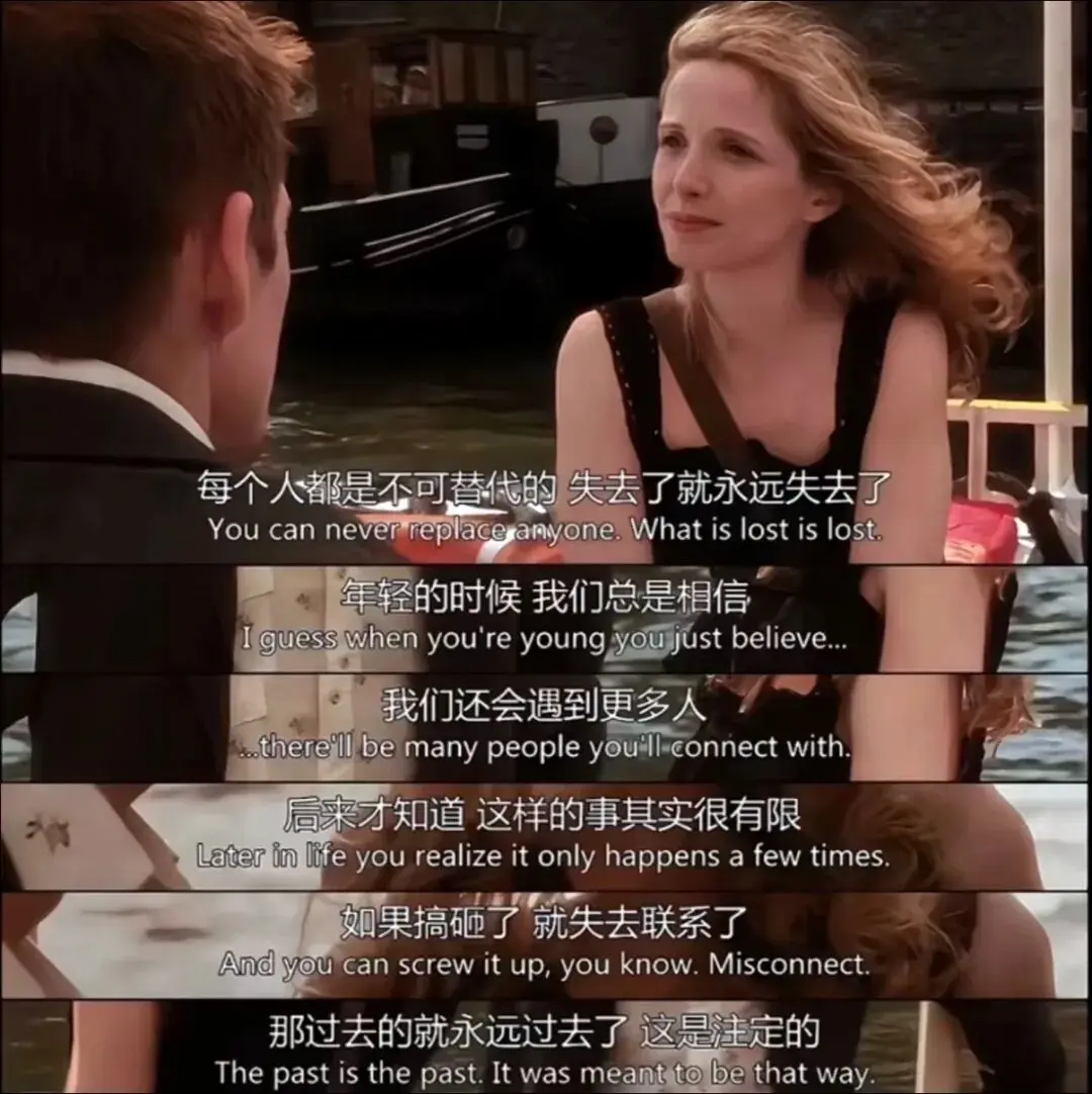 假期第5天：第一批分手的人，已返程