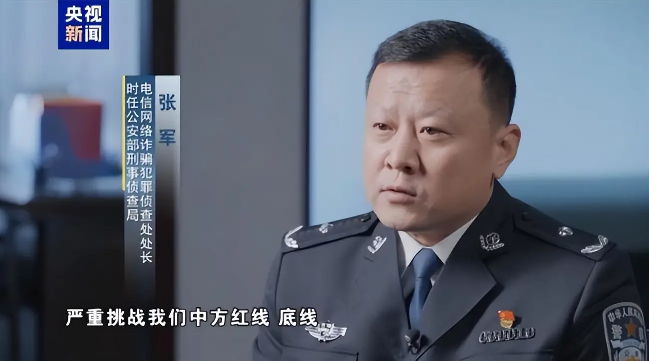 缅北四大家族满门抄斩背后，藏着器官与刑场