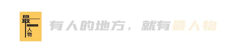 假期第5天：第一批分手的人，已返程