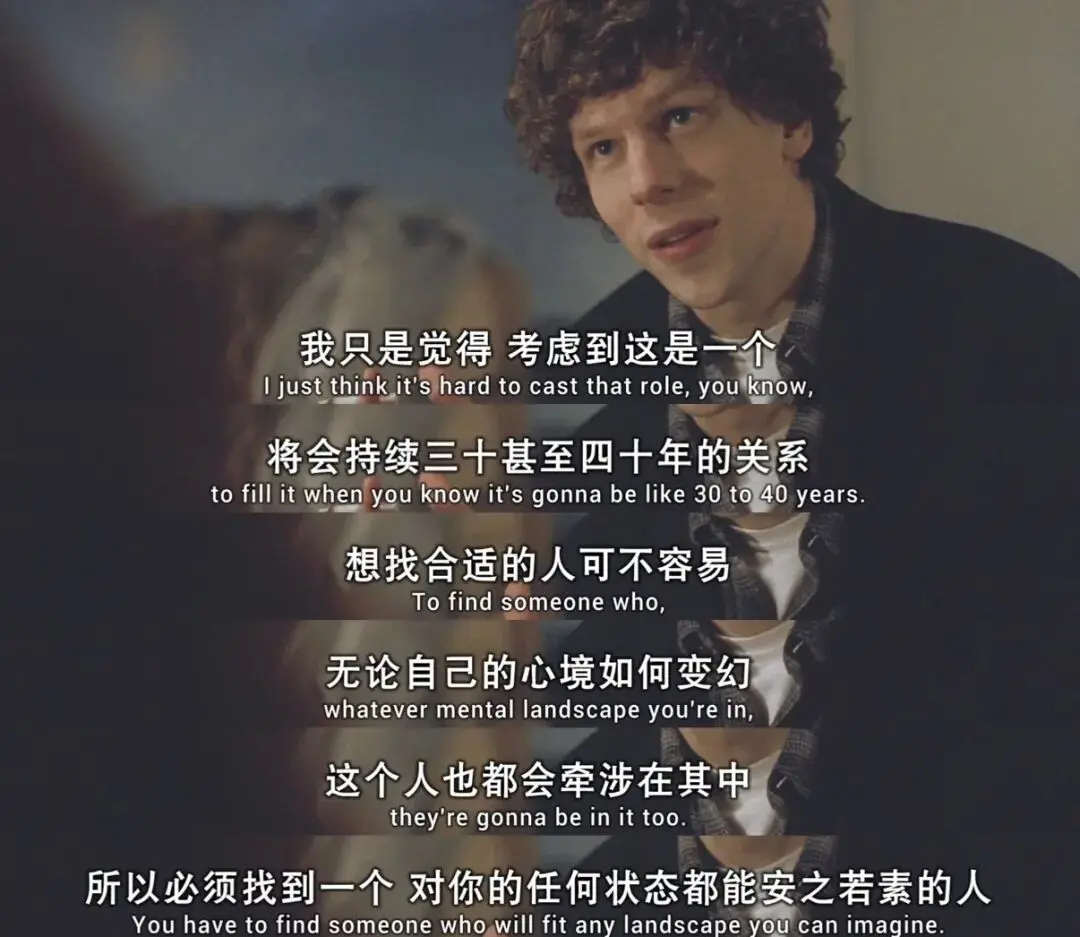 假期第5天：第一批分手的人，已返程