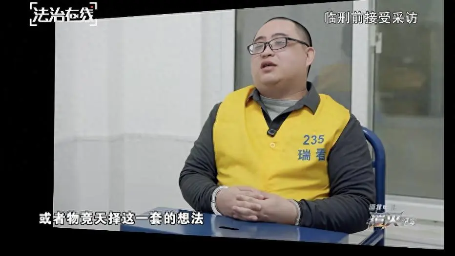 缅北明家，给中国人起了个蔑称