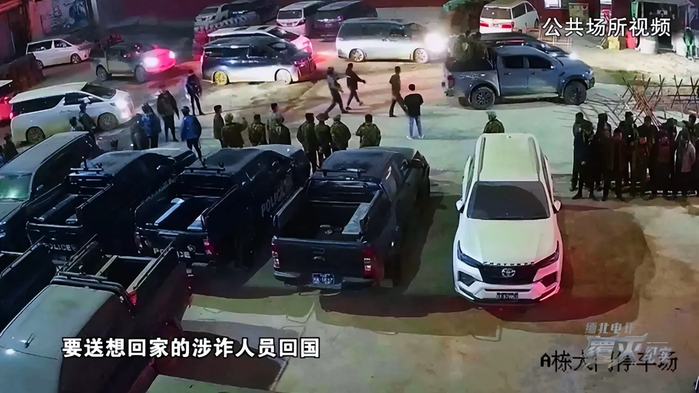 缅北四大家族满门抄斩背后，藏着器官与刑场