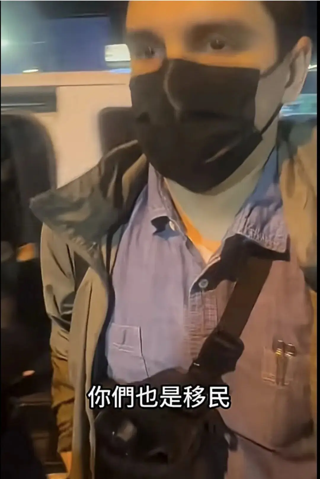 华人女教师LAX机场被ICE带走！现场不断喊“帮我打911”