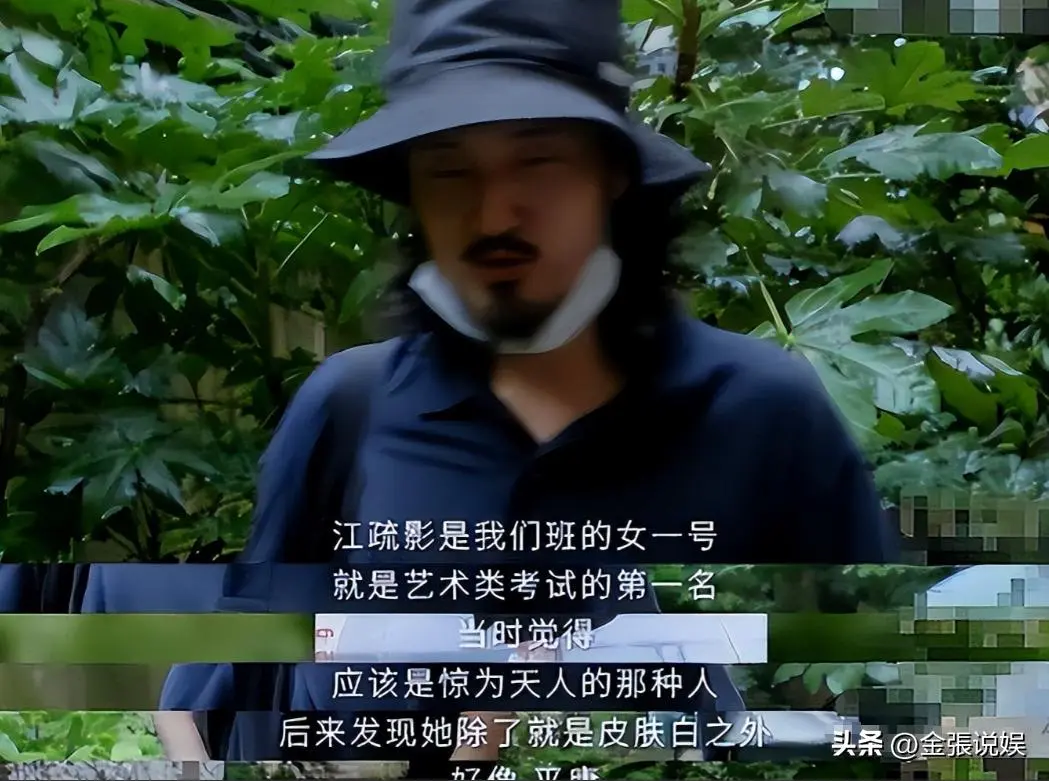 海外产子真相大白后，39岁江疏影近况曝出