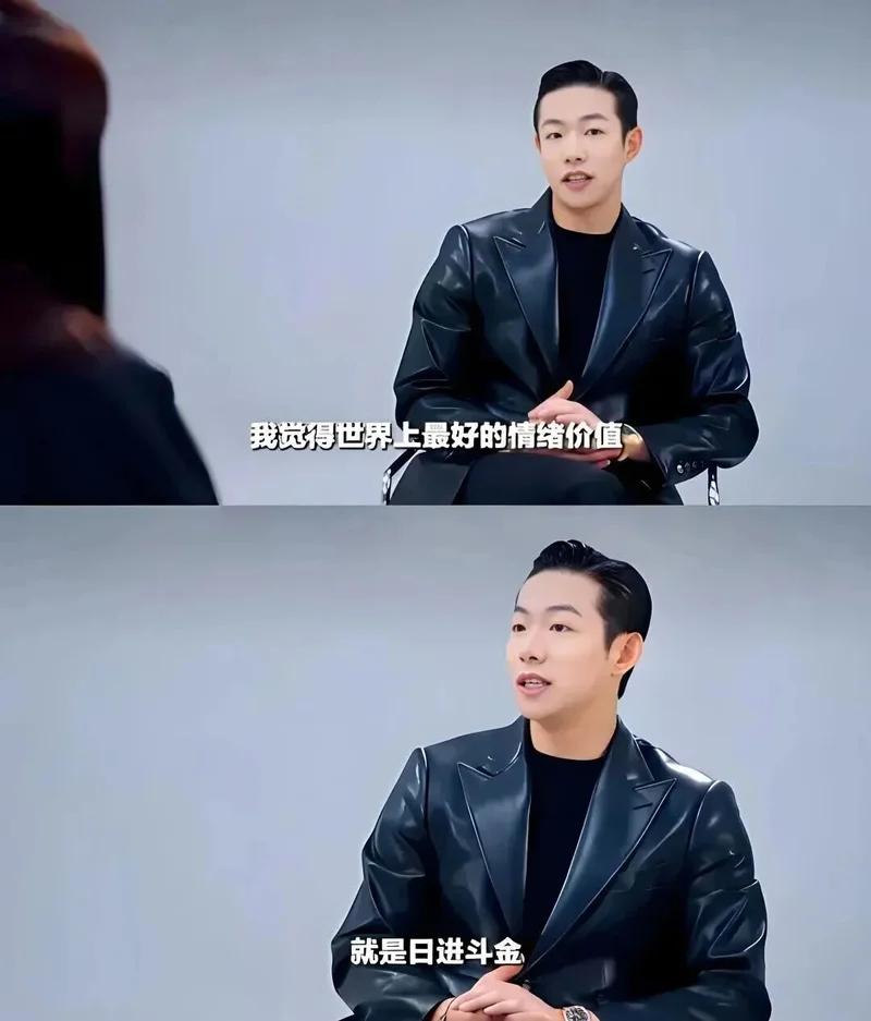 在低迷的行业里暴富 公狗剧场靠“男色经济” 一年狂卖1个亿