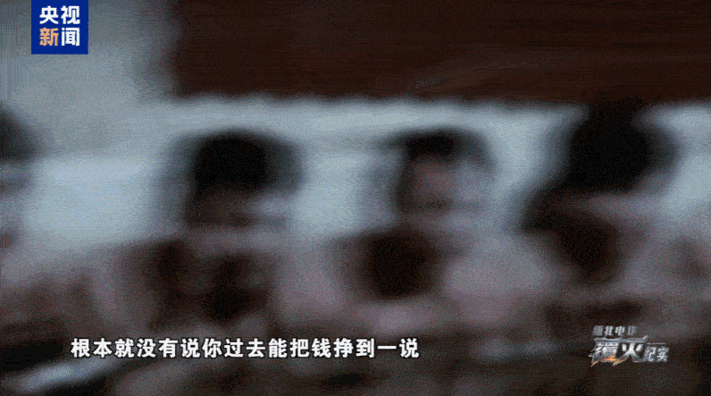 缅北四大家族满门抄斩背后，藏着器官与刑场
