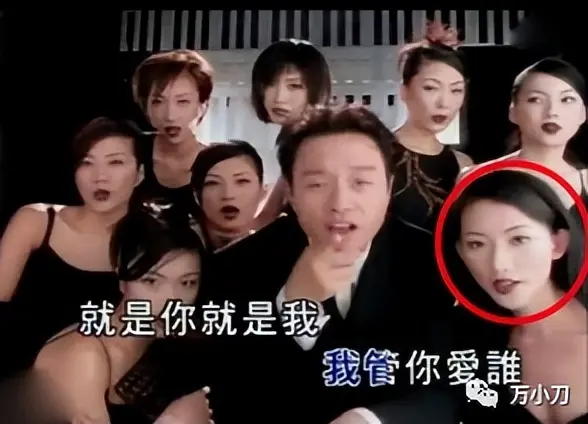 再见了，“第一美人”林志玲！