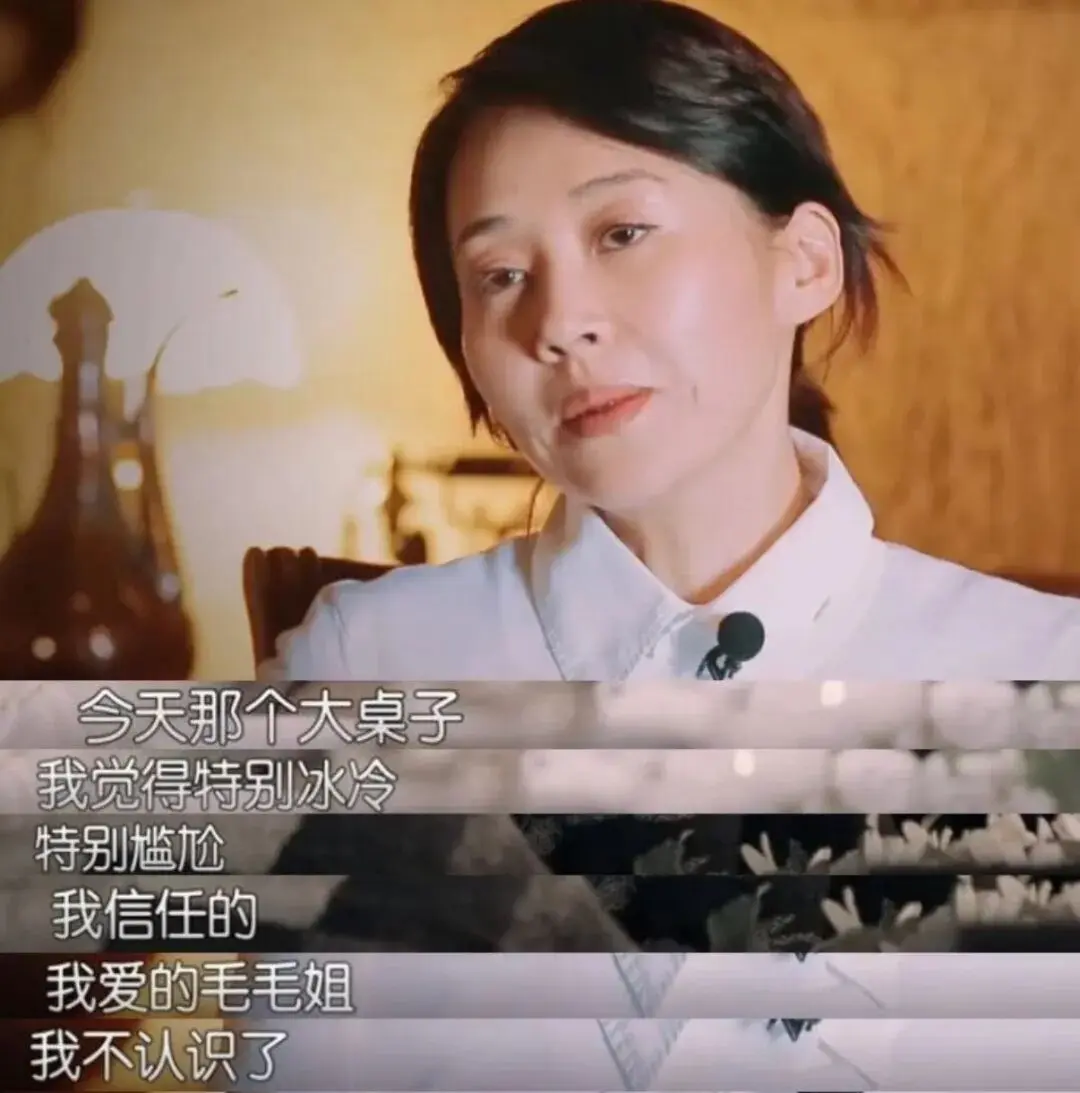 假期第5天：第一批分手的人，已返程