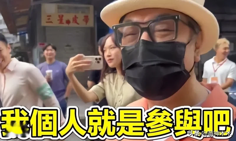官媒批蔡康永骑墙摇摆,芒果台节目下架或遭全面封杀