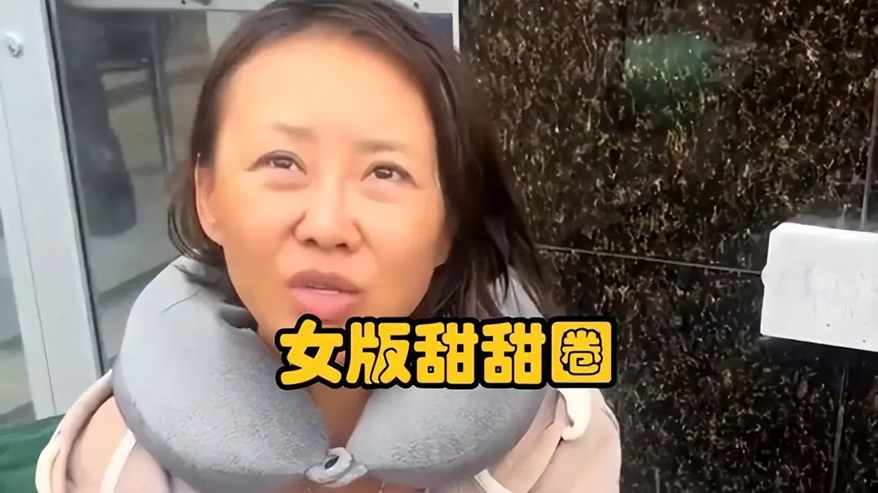 扬言拯救美国的流浪女，如今卑微众筹机票只求回国！