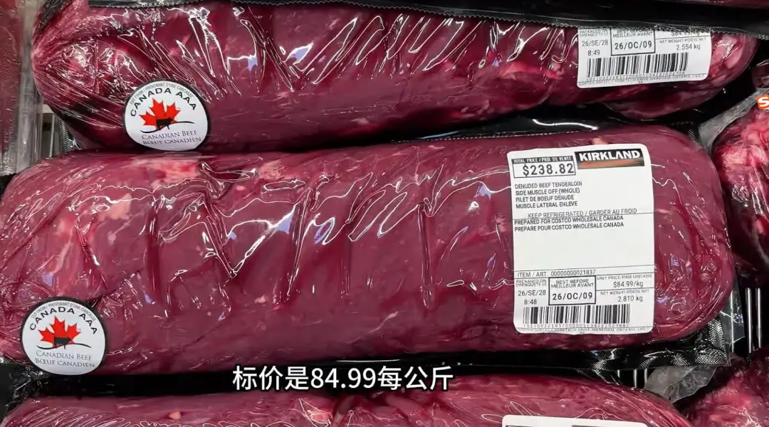 BC省Costco红三文鱼涨到62.99加元,一年暴涨50%