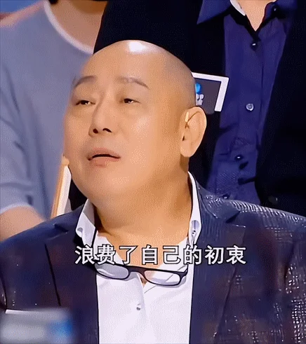 蔡康永凉透 李成儒口碑大逆转 五年前预言成真