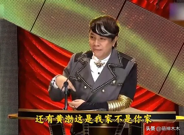 官媒批蔡康永骑墙摇摆,芒果台节目下架或遭全面封杀