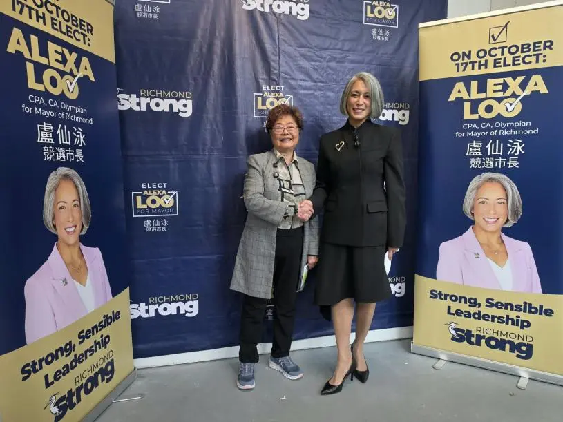 列治文市长选举 前国会议员黄陈小萍支持卢仙泳