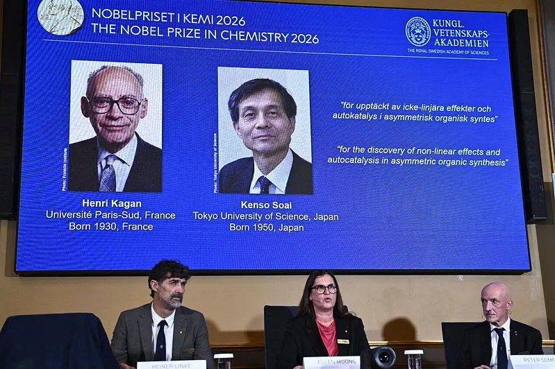 2026诺贝尔化学奖颁法日学者，不对称合成降制药成本