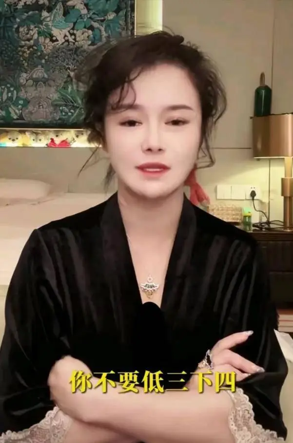 没夫妻生活能咋办？冉莹颖自己有办法