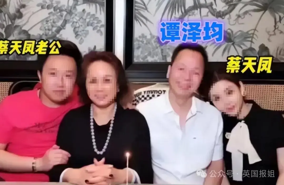 香港名媛碎尸案惊天反转？豪门老公与逃犯前夫“很亲密”