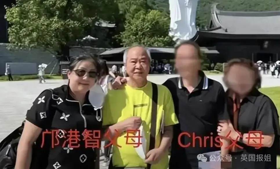 香港名媛碎尸案惊天反转？豪门老公与逃犯前夫“很亲密”