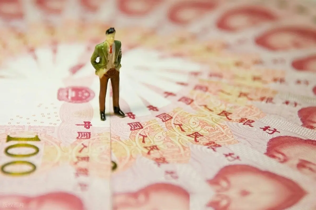 史诗级大涨！人民币，以前所未有的速度在变“贵”！