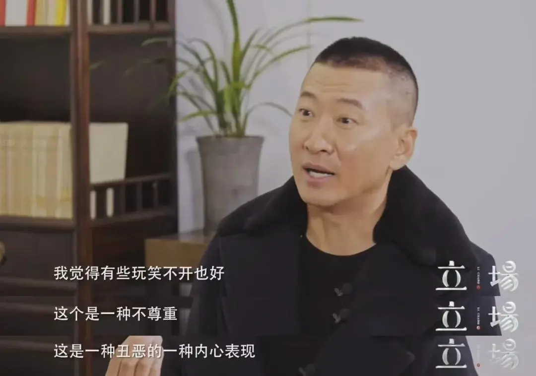 明星的黄谣，内娱的燃料