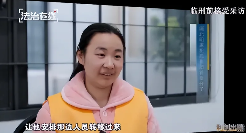 缅北电诈集团地下建靶场 拿中国“猪仔”当活人靶